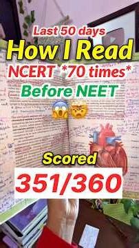 How I Read NCERT *70 Times* Before NEET 😱🤫 ⁉️ #neet2026 #neet #ytshorts