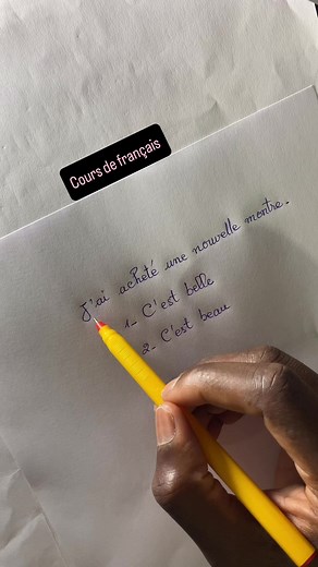 Cours de français. #pourtoiii #coursdefrancais #astucefrançais #educationalvideo