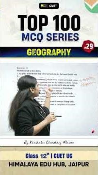 Class 12 Geography | Day 29 of Geography 100 MCQ Challenge!🔥 CBSE board exam 2026 #shorts