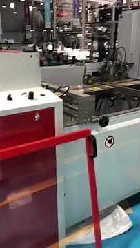 OSHO FLEXIBLES - HUDSON SHARP WICKETER