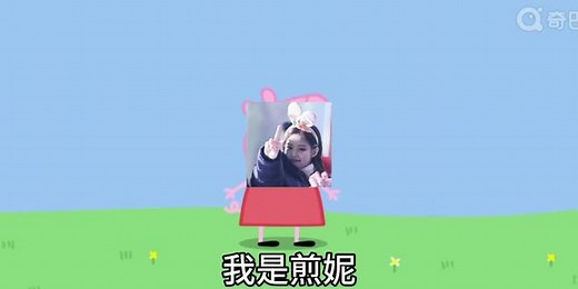 不是原创哦！#blackpink #小琳在努力