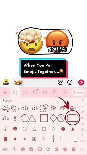Emoji Keyboard Tutorial: Angry Emoji Combinations