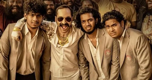 Aavesham Tamil Dub OTT Release Date Rumors: When Is it Coming Out?