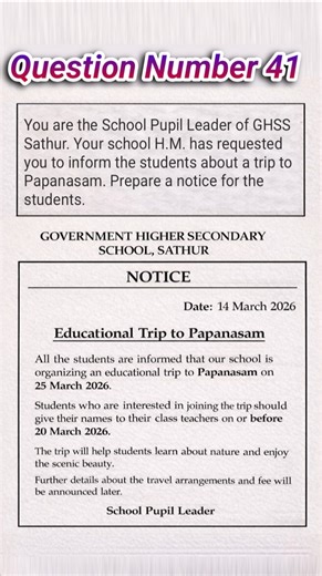 Notice Writing Format || English Important Writing Skill 9th / 10th / 11th / 12th #exam #grammar