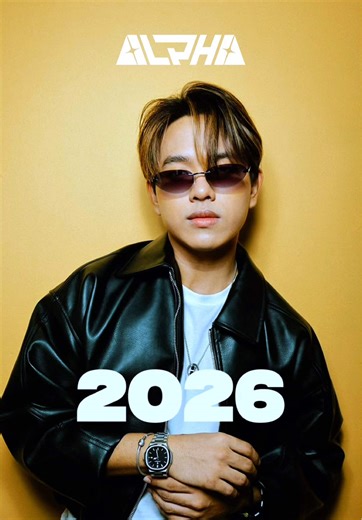 SKY: 2016 vs 2026 Comparison