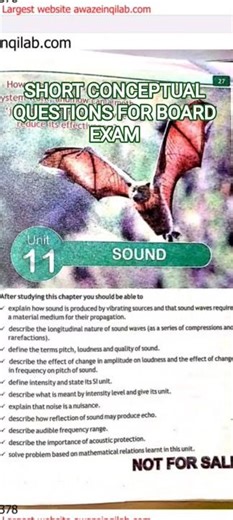 Short Question 8 Answers | Physics Class 10 Chapter 11 Sound | Board Exam #SLO #MCQs