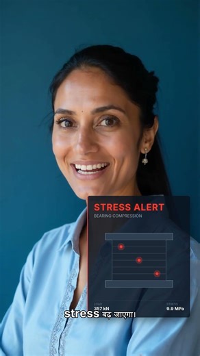 Bridge Bearing Mistake Can Destroy Structure | Engineering Insight #civilengineering #shortsfeed