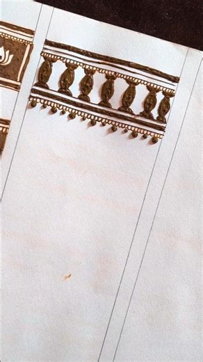 boarder design mehndi #art #mehndi #youtubeshorts #borderdesign #shorts