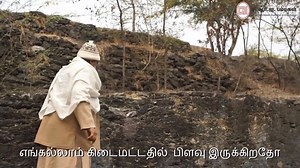 77K views · 724 reactions | Part 3/4: Waterman or the God of Water!...