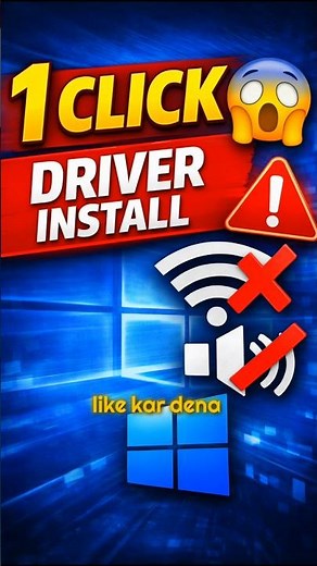 Install All Drivers instantly 😱😱⚡#DriverFix #WindowsTips #PCTricks #TechShorts #ComputerTips #tech