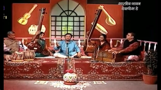 Indian Classical Music - Hindusthani Classical Vocal Recital Vocal - Pandit Debashish Dey Tabala - Pandit Kishan Ramadekar Harmonium - Sri Jamuna Vallabh Gunrathi Raag - Malaya Marutham | Unique Music World