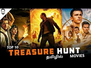 Top 10 Treasure Hunt Movies in Tamil Dubbed | Best Hollywood Movies in Tamil Dubbed | Playtamildub