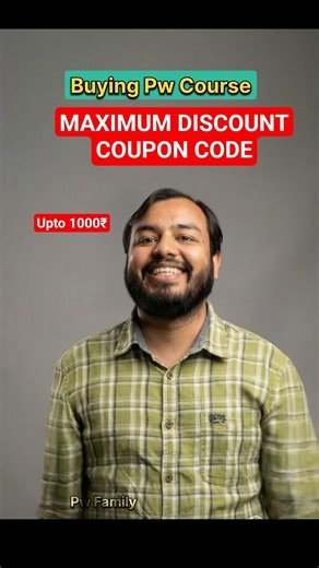 PW Coupon Code 2027 Batch | Pw Coupon Code 2026 Batch | Pw Latest Discount Coupon Code #pw #course