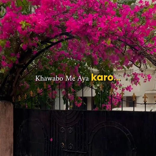 Bol Do Na Zara 💗☁️ -- Lyrics |VibeWithUss | #songlyrics #lyricsvideo #armanmalik #emraanhashmi