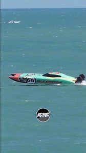 151 Express Racing over the bumps