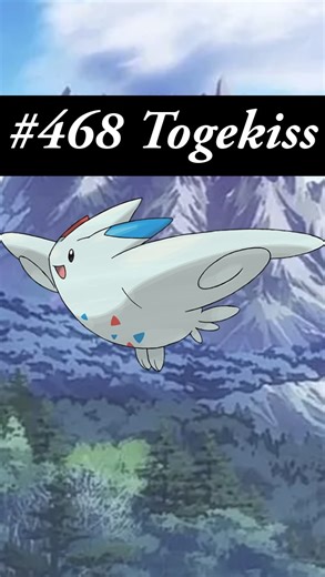 RedBeardGuy on Instagram: "What’s the BEST POKEMON Objectively? (kinda) RATE EM’ ALL! Ep #468 #Togekiss #rateemall #pokemon"