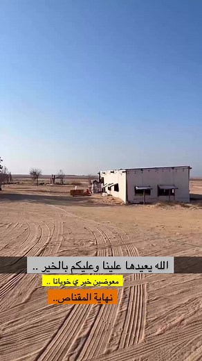 فيديوهات أنشأها فـــيــصــل (@fsa_57) باستخدام الصوت الأصلي - فـــيــصــل