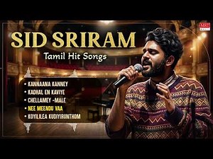 Sid Sriram Tamil Hit Songs Audio Jukebox | The Soul Melodies of Sid Sriram | Telugu Hits | MRT Music