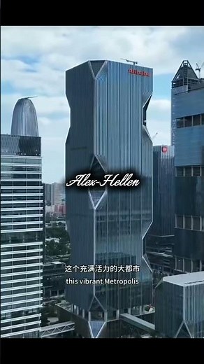 Guangzhou: The City That Predicted the Future