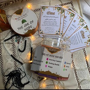 Quran Verse Gift Jar: Islamic Gift, Arabic Urdu English - Etsy