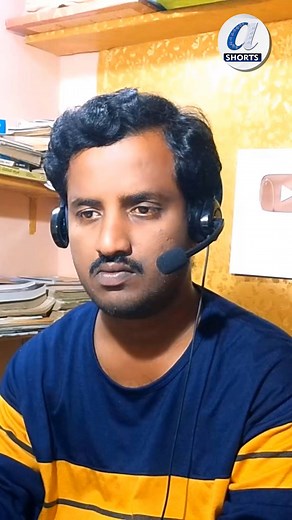 Computers adda Shorts on Instagram: "Big Problem Solved in Ms - Word & Excel Telugu || Computers adda Shorts"