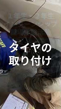 「高校生が111社でガチ職業体験！」
