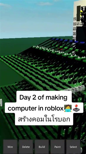 Day 2 making computer in roblox สร้างคอมในโรบอก#roblox #computer #logicgates #fyp #Day