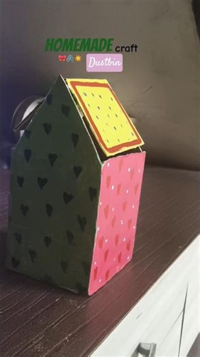 Homemade Dustbin craft 🎀🖇️☀️ | DIY new craft | #dustbin #carboard #diy #craft #painting
