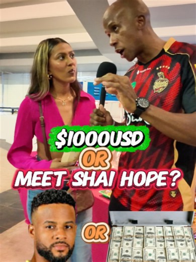 Hypothetically would you rather $1,000 USD OR MEETING SHAI HOPE?! 👀💰🏏 I went around the Kensington Oval in Barbados 🇧🇧 asking cricket fans a hypothetical question… If you had ONLY TWO OPTIONS, would you rather have $1,000 USD CASH or to meet the West Indies captain Shai Hope?! 🏏🔥💵 The answers I got were VERY interesting! 😂 Some people chose the money, while others would give it all up for the chance to meet Shai Hope!!!What would YOU pick? 👇🏿 #cpl #cricket#westindies #barbados #barbad