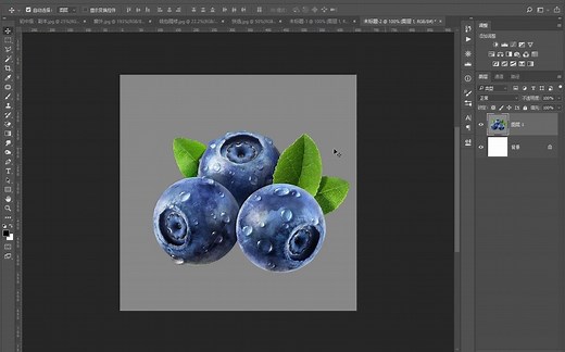 ps图片不能打开的解决方法？