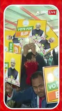 আজ নদিয়ায় প্রধানমন্ত্রী, ইতিমধ্যেই সভায় জমেছে ভিড়