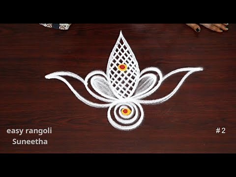 2 Amazing flower rangoli & kolam designs with 2 dots *Daily BEGINNERS rangoli *Simple & easy muggulu