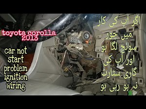 toyota corolla starting problem solution now/ car crank butt not start