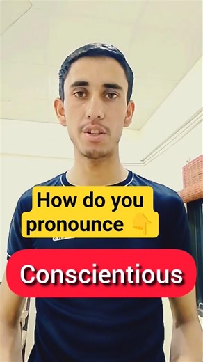 how do you pronounce contemptuous?
