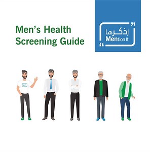 20K views · 16 reactions | #ClevelandClinicAbuDhabi is committed to...