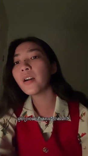 Sad klang klang #likeandsubscribe #sadcoversong #musicgenre #musicsong #musicstyle