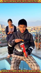 Funky World on Reels