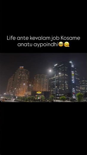 meeku kuda elaneey anipisthundha aa #software #shorts #viral #lifeisbutadream #motivation