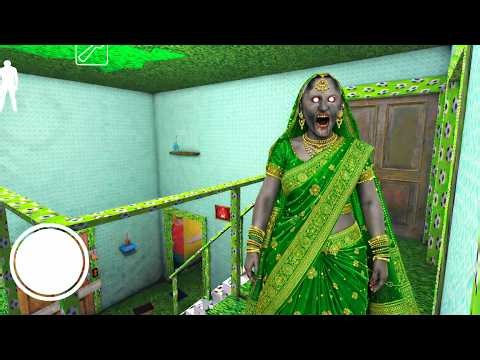 Granny Khele Baccho 😍 | Granny Live 🛑