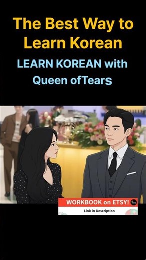 Korean Class with K-Drama