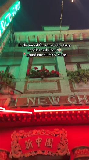 🎉 Célébrez le Nouvel An chez New China : menu spécial et coupe de champagne offerte à minuit. #NewChina #mons #restaurant | New China Mons