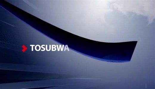 Giant steps Junior school will be live on Delta TV this 17-01-2026 don't miss.