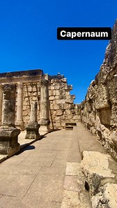 28 reactions | Kapernaum liegt an der großen Fernstraße Via Maris zwischen Damaskus und Caesarea Maritima am Mittelmeer und zwischen Tyrus und Ägypten. : @ipiecephotography https://www.instagram.com/ipiecephotography/ #IsraelReisen #VisitIsrael #Kapernaum | Auf Jesu Spuren im Heiligen Land | Facebook