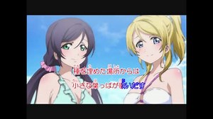 【ニコカラＨＤ】SENTIMENTAL StepS【ラブライブ！】Off Vocal