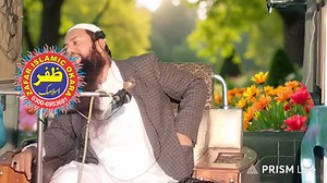 2.2K views · 75 reactions | Live streaming of Nasir Zafar Ok | ZAFAR OKARA | Facebook