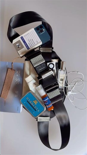 자취생의 What's in my bag
