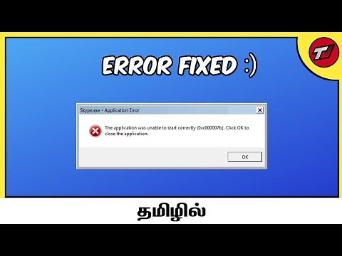 How to fix 0xc000007b error in Windows 7,8,10 - TAMIL JOLLYWOOD