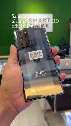 8.4K views · 130 reactions | Preowned Samsung Note 20 ultra 12/256gb-60k .BD official dual sim | Smart Think | Facebook