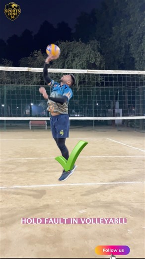 Volleyball basic rules