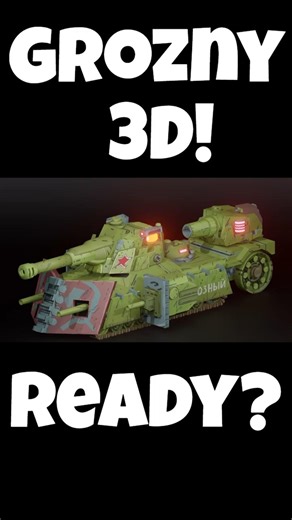 MODELING GROZNY IN 3D! BLENDER MODELING! #shorts #shortvideo #animation #modeling #worldoftanks